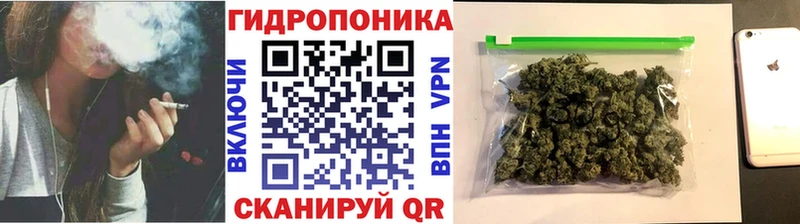 Где купить наркоту Добрянка Кокаин  МЕФ  А ПВП  Каннабис  ГАШ 