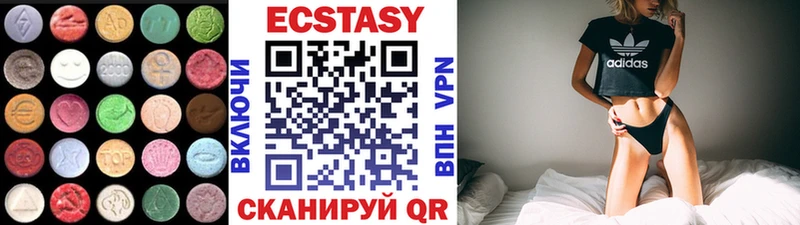 ЭКСТАЗИ 280мг mega ссылка Добрянка