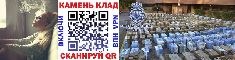 Гашиш Изолятор  ОМГ ОМГ зеркало  Добрянка 