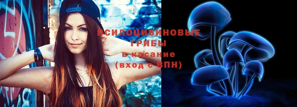 мефедрон мука Верея