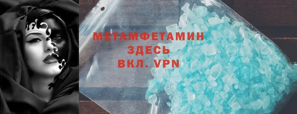 экстази Верхнеуральск