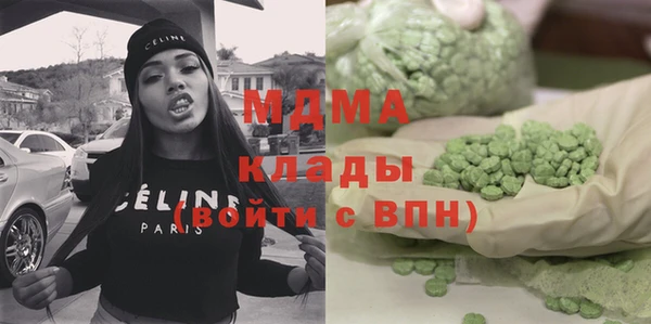 мефедрон мука Верея