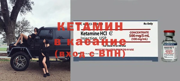 экстази Верхнеуральск
