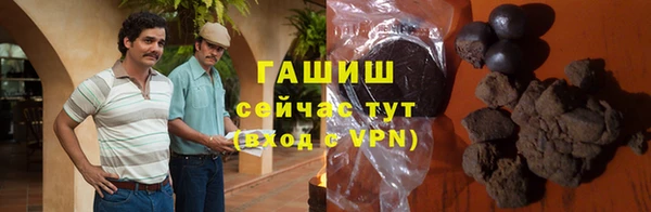 мдма Верхний Тагил
