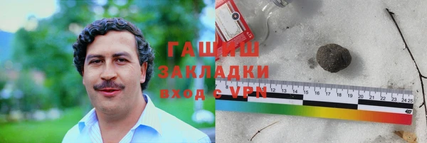 дмт Вязьма