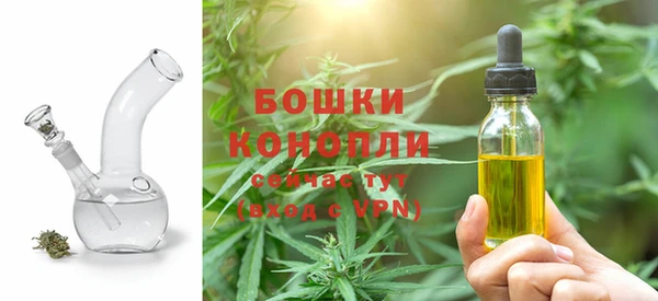 мдма Верхний Тагил