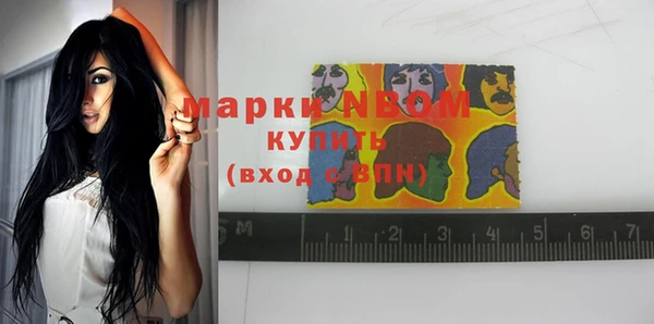 экстази Верхнеуральск