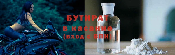 jwh Покров