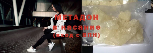 мескалин Покачи
