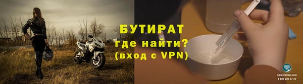 ешки Вязники