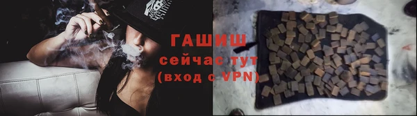 дмт Вязьма