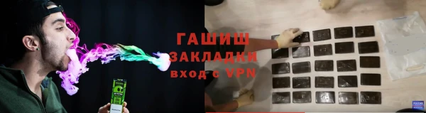 ешки Вязники