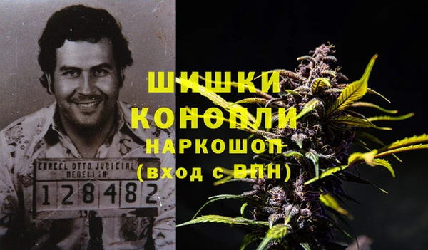 мдма Верхний Тагил