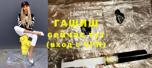мдма Верхний Тагил