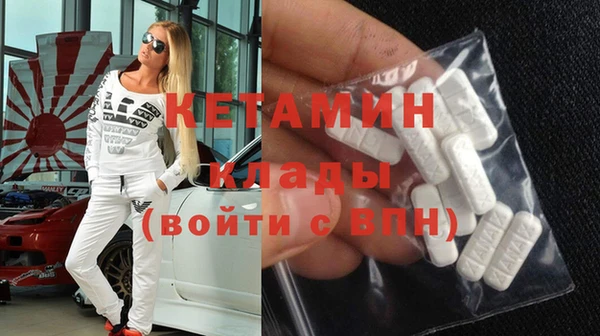 ешки Вязники