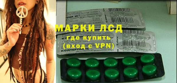 экстази Верхнеуральск