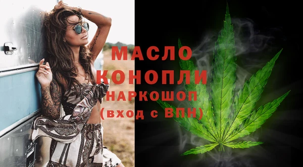 экстази Верхнеуральск