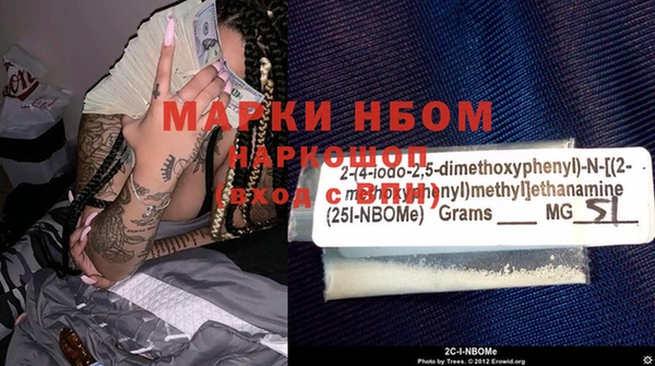 ешки Вязники