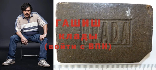 jwh Покров