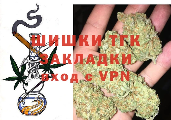 ешки Вязники
