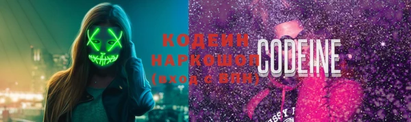 мдма Верхний Тагил