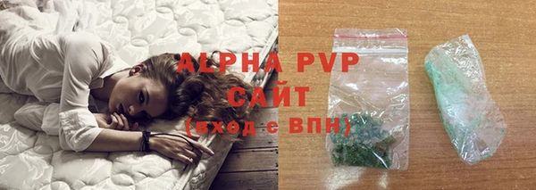 дмт Вязьма