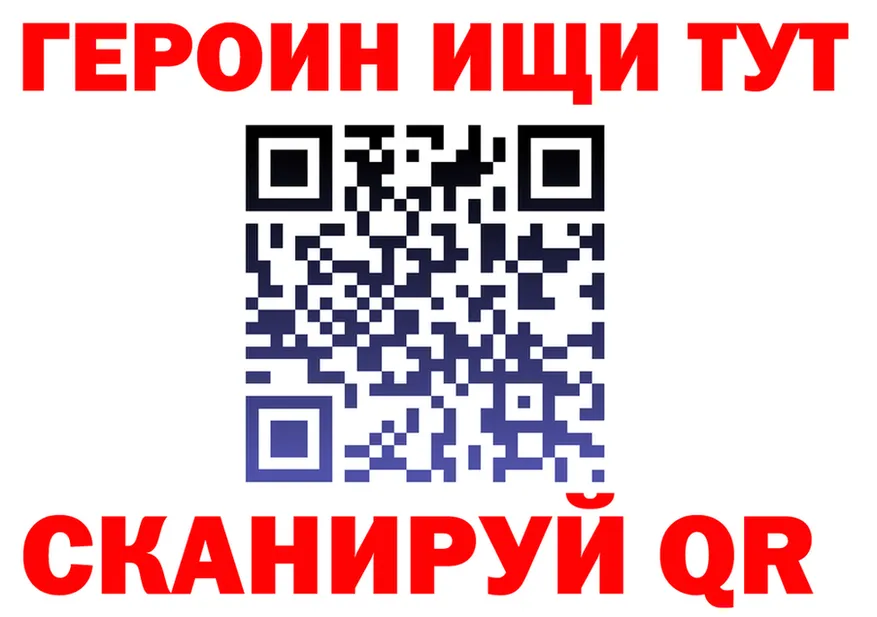 Кетамин VHQ маркетплейс маркетплейс omg Добрянка